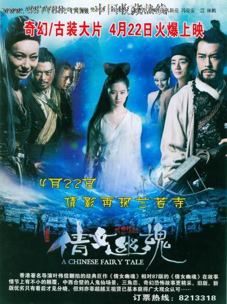 在留卡可以代替签证吗